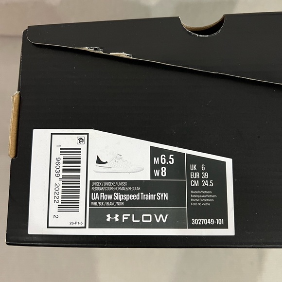 UA Slip speed trainer - Picture 6 of 8